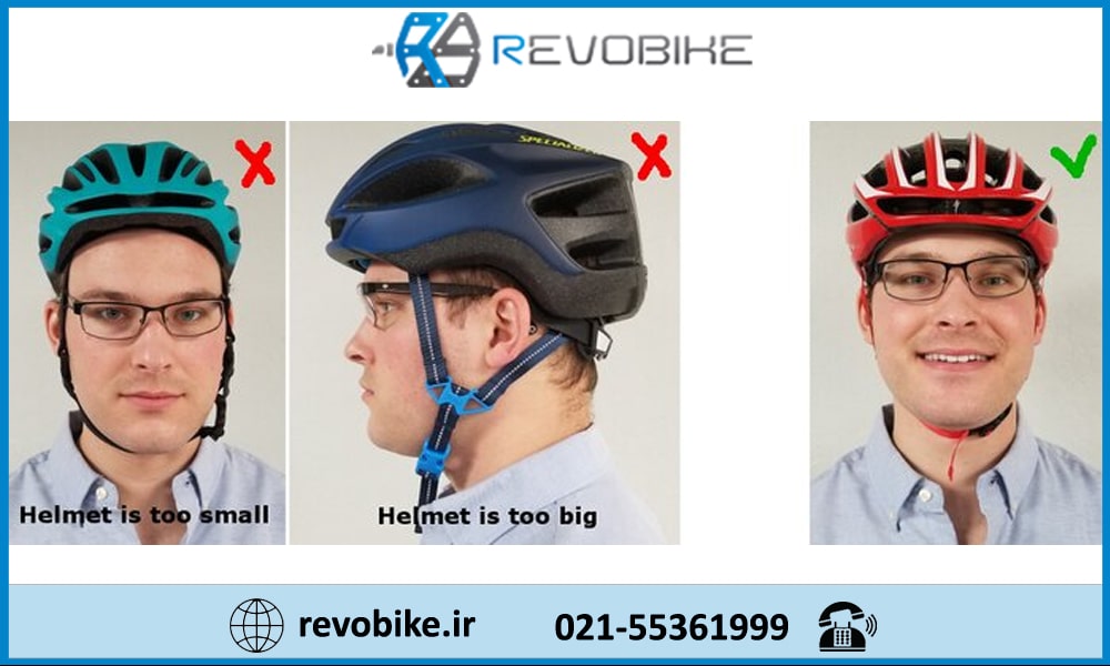 سایز مناسب کلاه دوچرخه سواری چگونه محاسبه میشود؟
