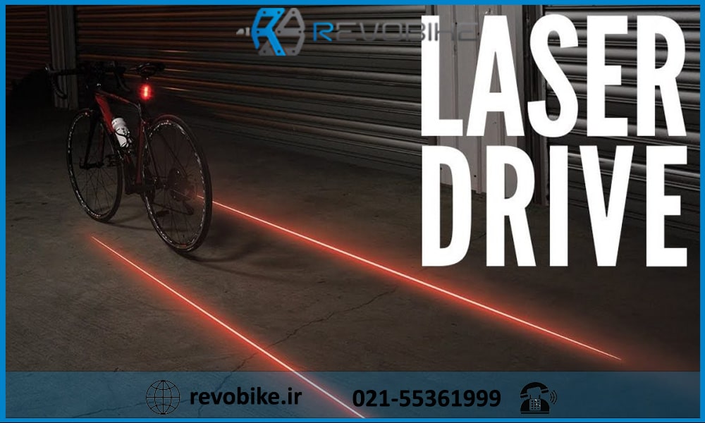 آشنایی با چراغ دوچرخه لیرزی | خرید چراغ لیزری برای دوچرخه