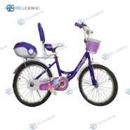 دوچرخه سایز 20 مدل princess 2013